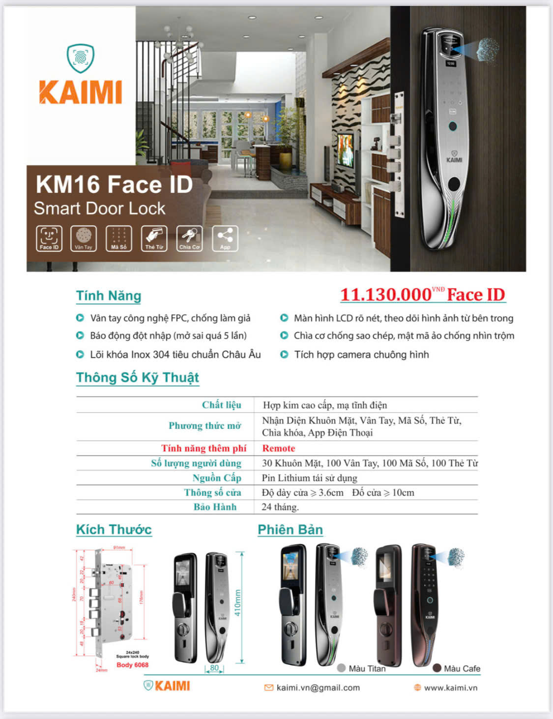 Khóa vân tay KM16 Face ID