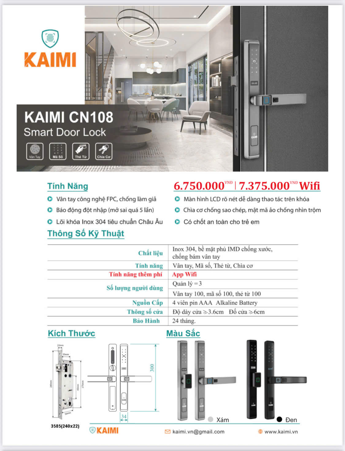 Khóa vân tay cửa nhôm CN108