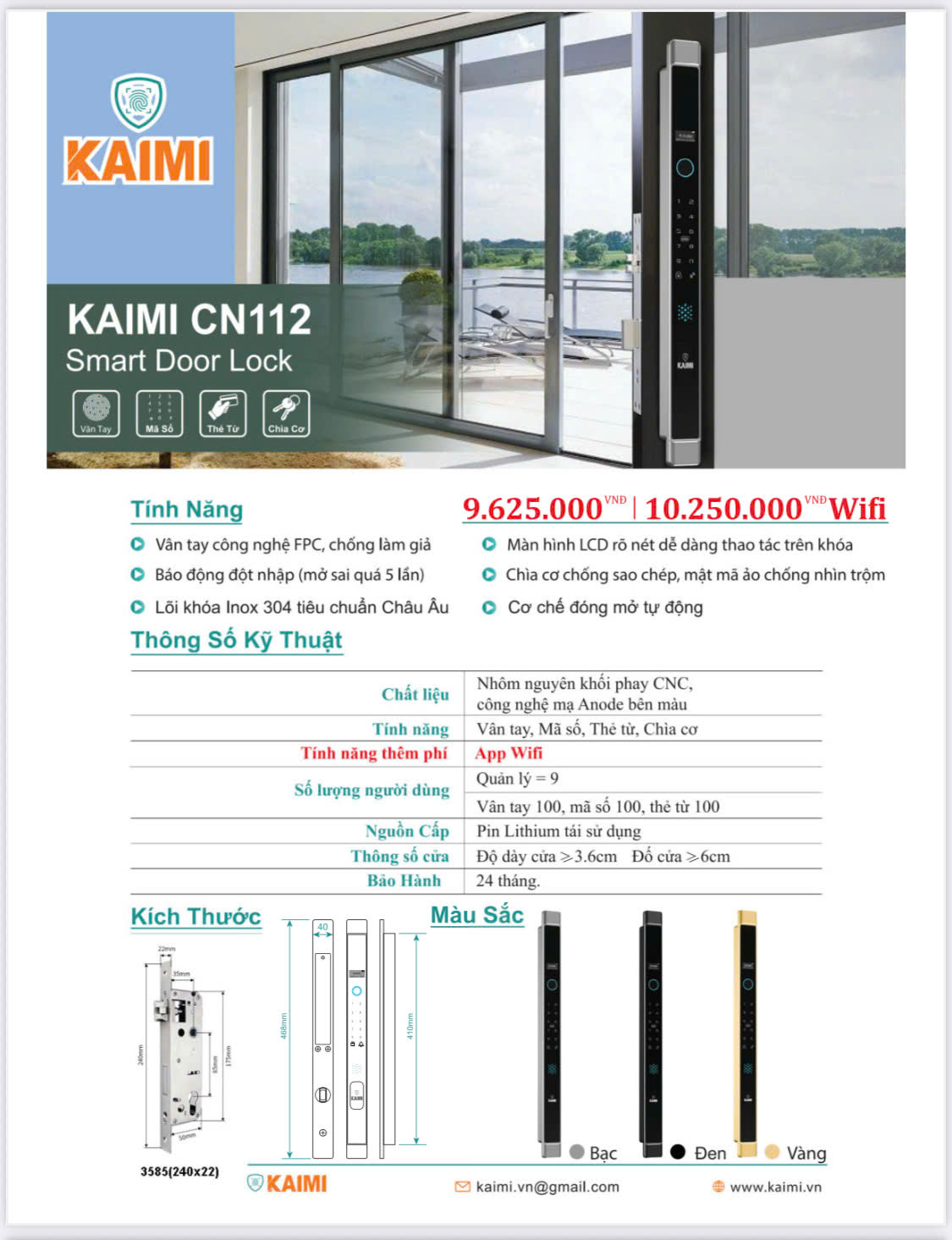 Khóa vân tay cửa nhôm CN112