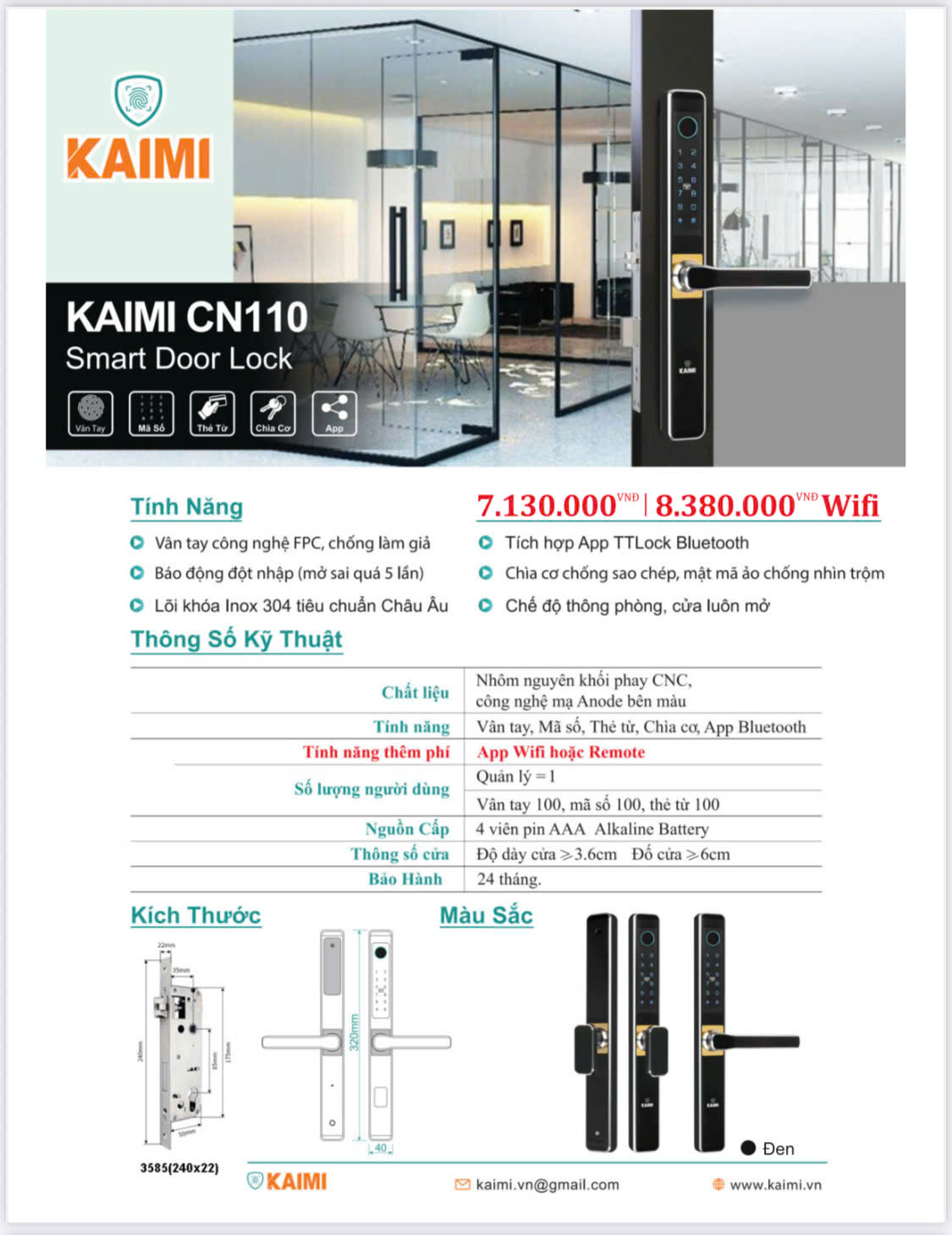 Khóa vân tay cửa nhôm CN110