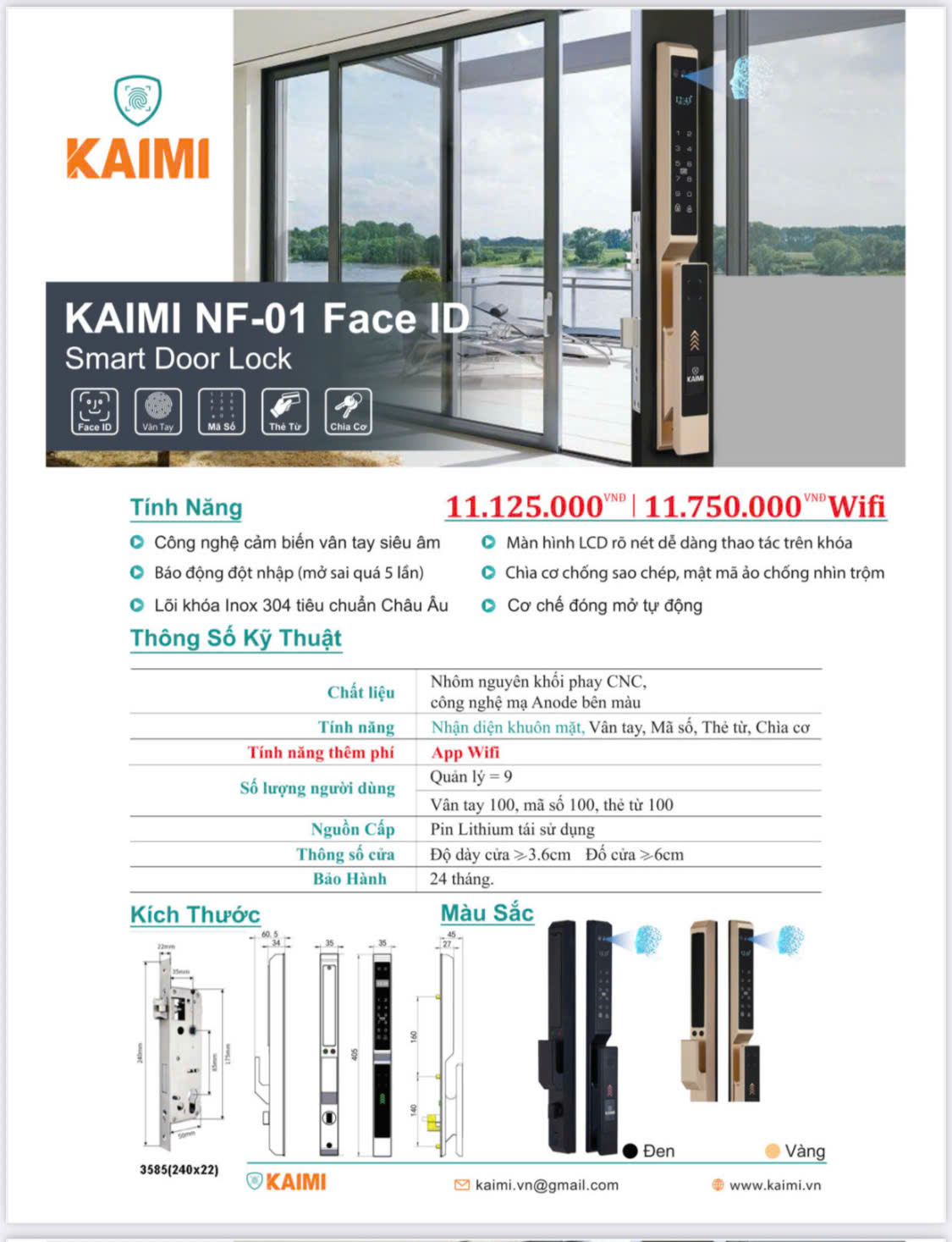 Khóa vân tay cửa nhôm NF-01 Face ID
